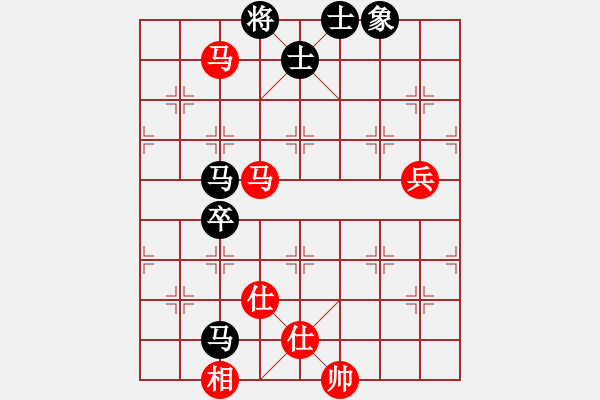 象棋棋譜圖片：財哥[815343410] -VS- 橫才俊儒[292832991] - 步數(shù)：90 