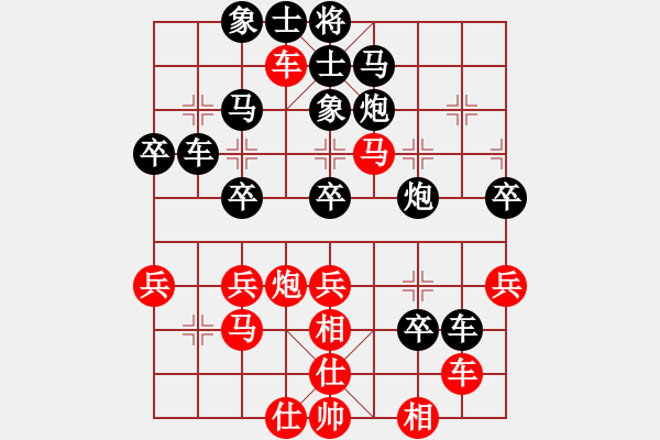 象棋棋譜圖片：太醫(yī)(6段)-負(fù)-百穗(3段) - 步數(shù)：40 