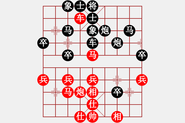 象棋棋譜圖片：太醫(yī)(6段)-負(fù)-百穗(3段) - 步數(shù)：50 