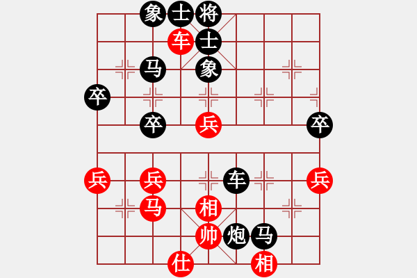 象棋棋譜圖片：太醫(yī)(6段)-負(fù)-百穗(3段) - 步數(shù)：66 