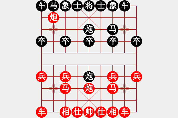 象棋棋譜圖片：20160821 后負陳云在 中炮對半途列炮 炮8進4 馬八進七 炮2平5 炮八進六 - 步數(shù)：10 