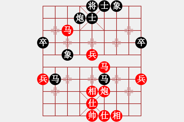 象棋棋谱图片：2023.11广州甲组第6轮林小蕃先胜曲研 - 步数：50 
