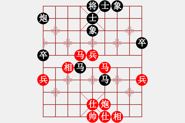 象棋棋谱图片：2023.11广州甲组第6轮林小蕃先胜曲研 - 步数：60 