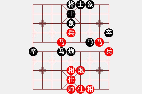 象棋棋谱图片：2023.11广州甲组第6轮林小蕃先胜曲研 - 步数：70 