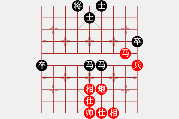 象棋棋谱图片：2023.11广州甲组第6轮林小蕃先胜曲研 - 步数：80 