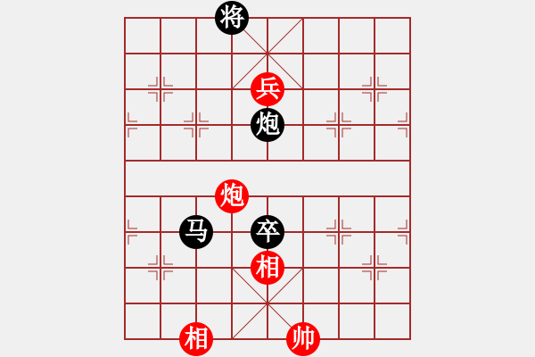 象棋棋譜圖片：粱山黎明(3段)-負(fù)-小樓玉笙寒(1段) - 步數(shù)：210 