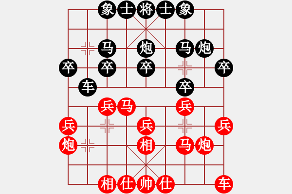 象棋棋谱图片：第06台 蒋川 vs 张伟 - 步数：20 