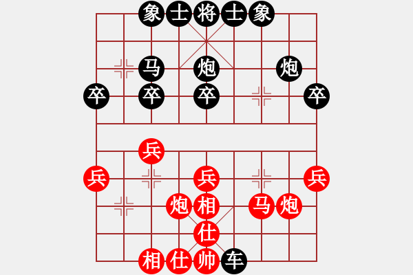 象棋棋谱图片：第06台 蒋川 vs 张伟 - 步数：30 