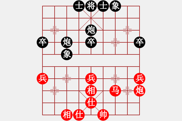 象棋棋谱图片：第06台 蒋川 vs 张伟 - 步数：40 