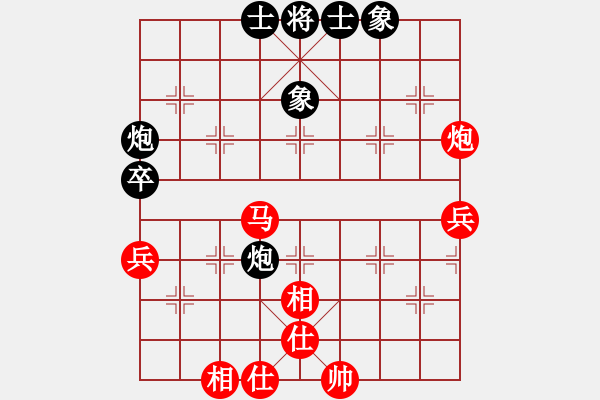 象棋棋谱图片：第06台 蒋川 vs 张伟 - 步数：50 
