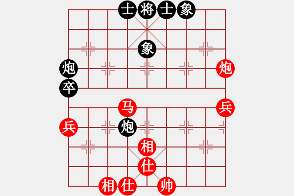 象棋棋譜圖片：第06臺(tái) 蔣川 vs 張偉 - 步數(shù)：50 