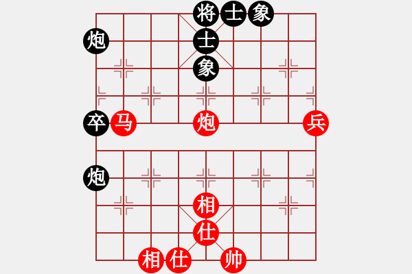 象棋棋谱图片：第06台 蒋川 vs 张伟 - 步数：60 