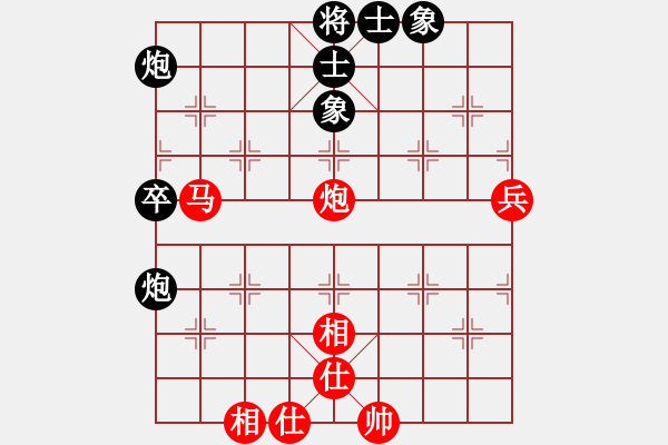 象棋棋譜圖片：第06臺(tái) 蔣川 vs 張偉 - 步數(shù)：60 