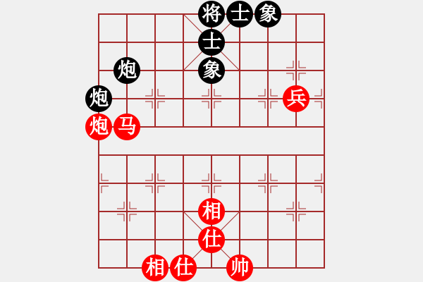 象棋棋谱图片：第06台 蒋川 vs 张伟 - 步数：67 