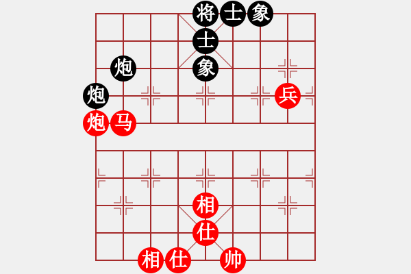 象棋棋譜圖片：第06臺(tái) 蔣川 vs 張偉 - 步數(shù)：67 