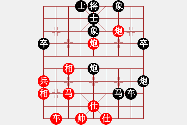 象棋棋譜圖片：二一老人(9段)-負(fù)-小棋魔(月將) - 步數(shù)：60 