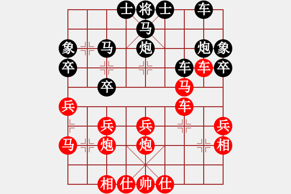 象棋棋譜圖片：蔣川12年后重回母校溫州實(shí)驗(yàn)中學(xué) 1對(duì)6盲棋VS③金孟奇 - 步數(shù)：30 