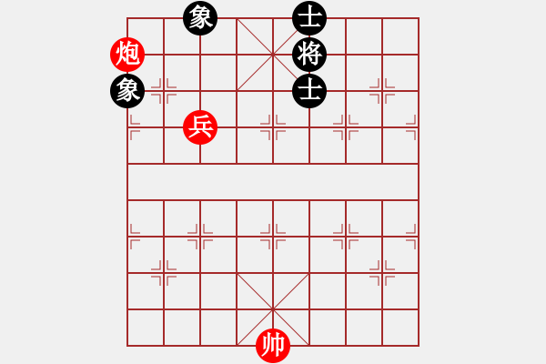 象棋棋譜圖片：第395題 - 象棋巫師魔法學(xué)校Ⅱ - 步數(shù)：0 