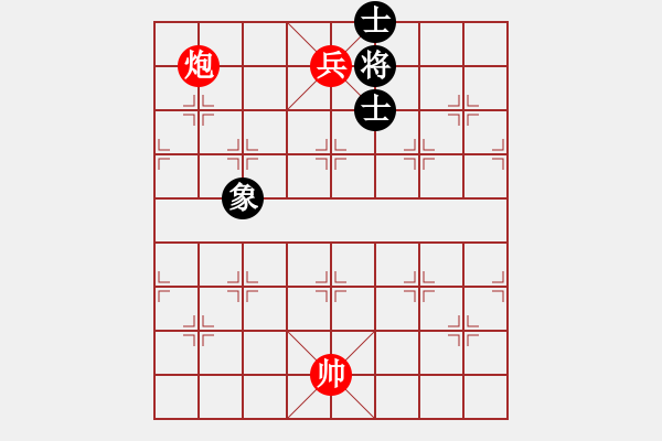 象棋棋譜圖片：第395題 - 象棋巫師魔法學(xué)校Ⅱ - 步數(shù)：13 