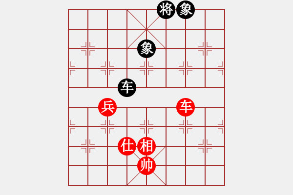 象棋棋譜圖片：山野道人（無(wú)極）和 高修（北斗） - 步數(shù)：170 