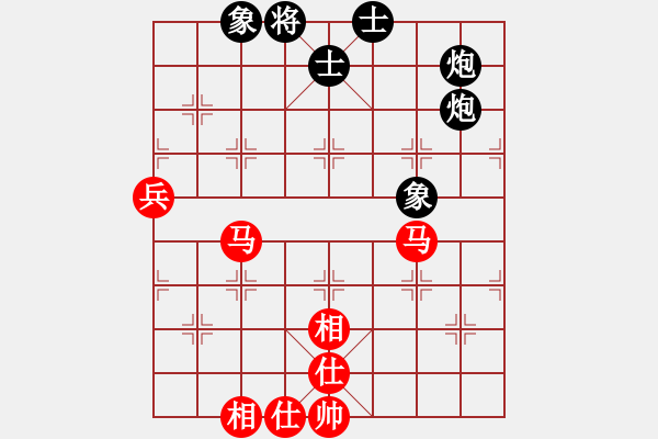 象棋棋譜圖片：2006年弈天迪瀾杯賽第五輪：華山之顛(9段)-和-聽雨軒飛雪(9段) - 步數(shù)：100 