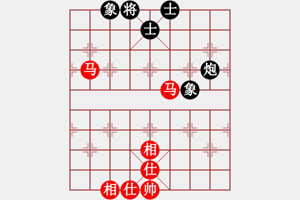 象棋棋譜圖片：2006年弈天迪瀾杯賽第五輪：華山之顛(9段)-和-聽雨軒飛雪(9段) - 步數(shù)：109 