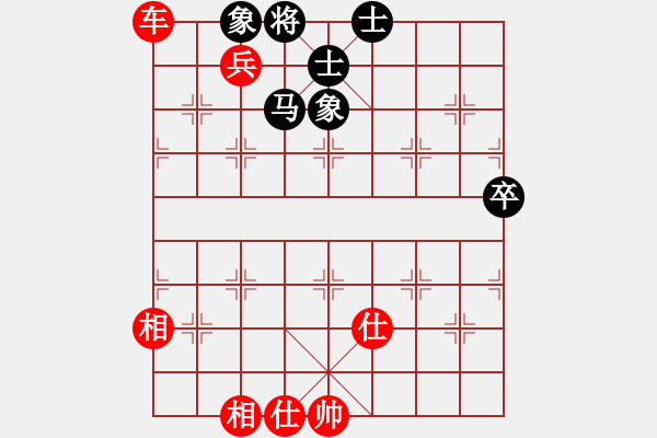 象棋棋譜圖片：王石 先勝 歐明君 - 步數：100 