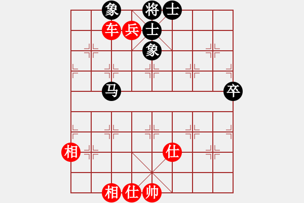 象棋棋譜圖片：王石 先勝 歐明君 - 步數：105 