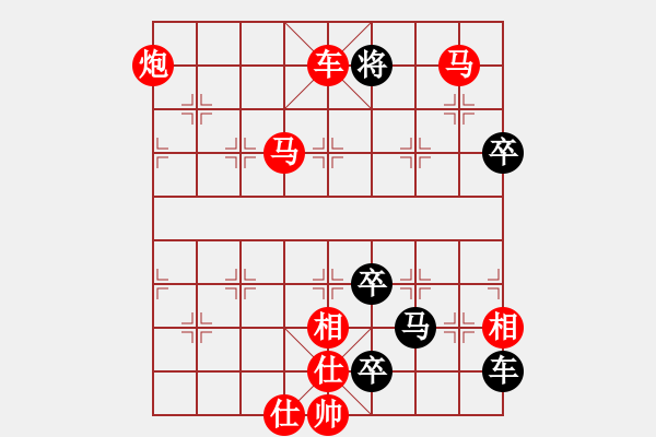 象棋棋谱图片：适情雅趣第047局 守边告归加一6路卒 - 步数：23 