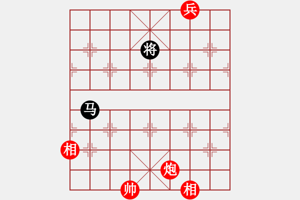 象棋棋譜圖片：很二很二你(至尊)-和-弈天劍(無上) - 步數(shù)：400 