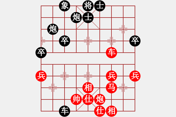 象棋棋譜圖片：南北戰(zhàn)神(9段)-負(fù)-thuong(9段) - 步數(shù)：60 