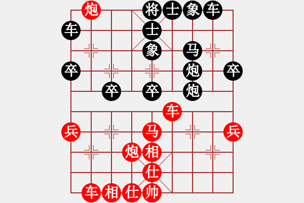 象棋棋譜圖片：魔鬼棋手(北斗)-勝-金陵十二釵(風(fēng)魔) - 步數(shù)：40 