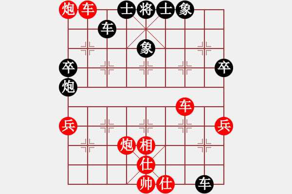 象棋棋譜圖片：魔鬼棋手(北斗)-勝-金陵十二釵(風(fēng)魔) - 步數(shù)：60 