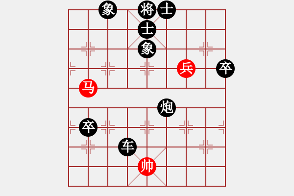 象棋棋譜圖片：2019.6.28.7黃蕾蕾先負劉子健 - 步數(shù)：120 