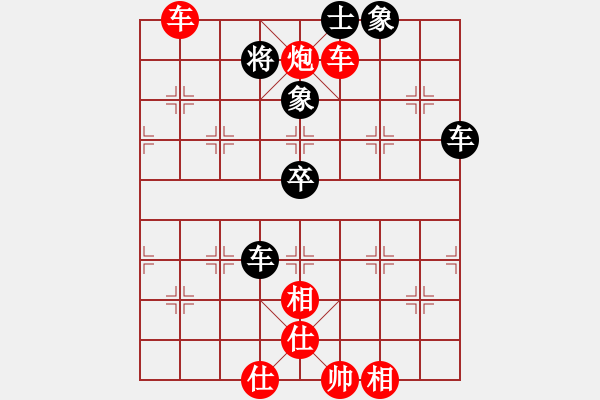 象棋棋譜圖片：浙江民泰銀行 黃竹風(fēng) 勝 江蘇海特 吳魏 - 步數(shù)：107 