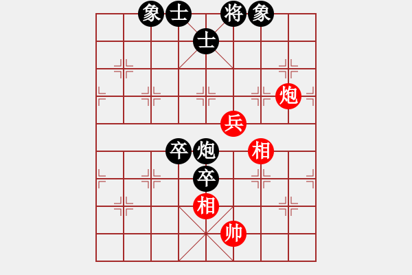 象棋棋谱图片：徐东 先负 李小龙 - 步数：104 
