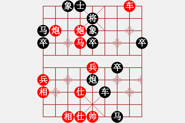 象棋棋譜圖片：山西董波先負(fù)遼寧卜風(fēng)波 - 步數(shù)：60 