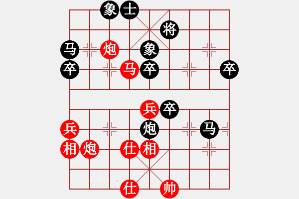 象棋棋譜圖片：山西董波先負(fù)遼寧卜風(fēng)波 - 步數(shù)：70 