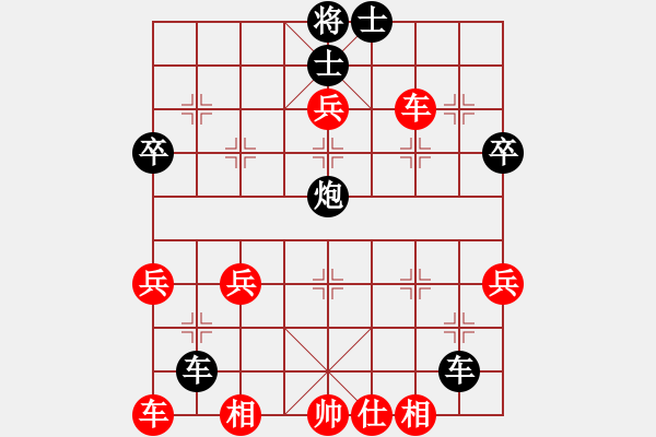 象棋棋譜圖片：屏風(fēng)馬中炮過河車不進(jìn)兵(業(yè)三升業(yè)四評(píng)測(cè)對(duì)局)我后勝 - 步數(shù)：50 