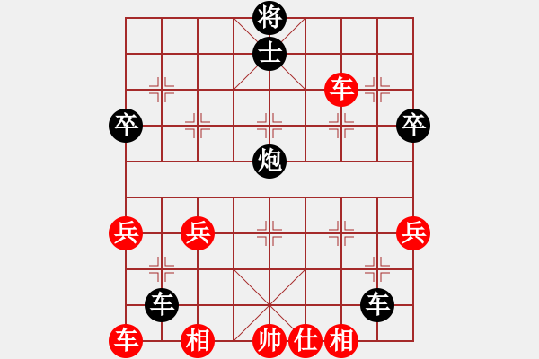 象棋棋譜圖片：屏風(fēng)馬中炮過河車不進(jìn)兵(業(yè)三升業(yè)四評(píng)測(cè)對(duì)局)我后勝 - 步數(shù)：52 