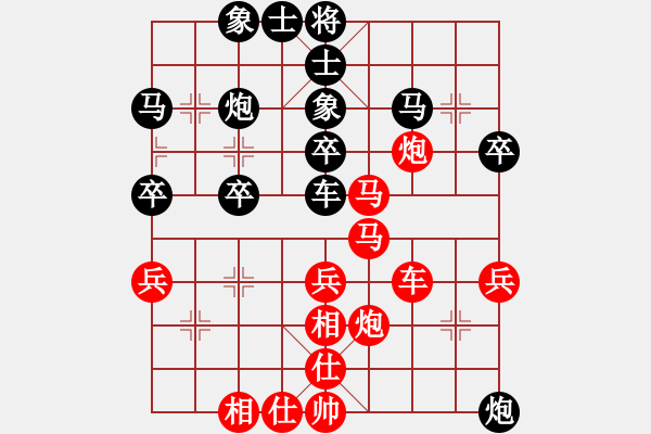 象棋棋譜圖片：滴水穿石佛[黑]【中】流水歲月[紅] -VS- - 步數(shù)：40 