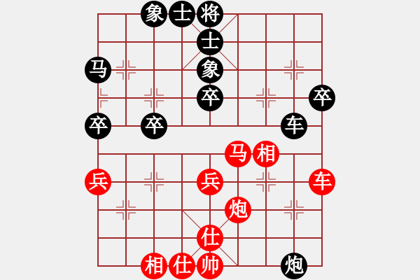 象棋棋譜圖片：滴水穿石佛[黑]【中】流水歲月[紅] -VS- - 步數(shù)：60 