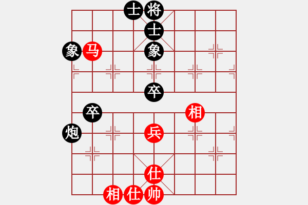 象棋棋譜圖片：滴水穿石佛[黑]【中】流水歲月[紅] -VS- - 步數(shù)：80 