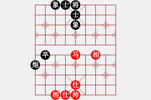 象棋棋譜圖片：滴水穿石佛[黑]【中】流水歲月[紅] -VS- - 步數(shù)：85 