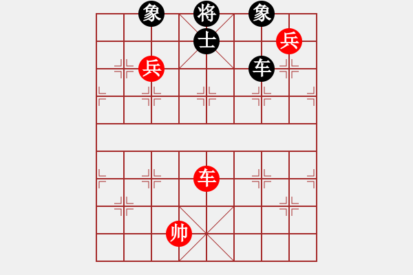 象棋棋谱图片：第一轮蒋川先和孙勇征 - 步数：220 