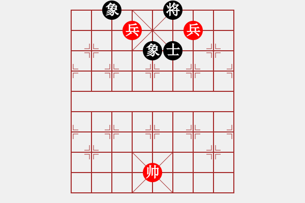 象棋棋谱图片：第一轮蒋川先和孙勇征 - 步数：230 