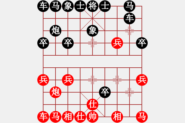 象棋棋譜圖片：hh VS JJ - 步數(shù)：18 