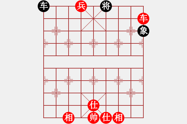 象棋棋譜圖片：心不老(5弦)-勝-風(fēng)動天下(1弦) - 步數(shù)：109 