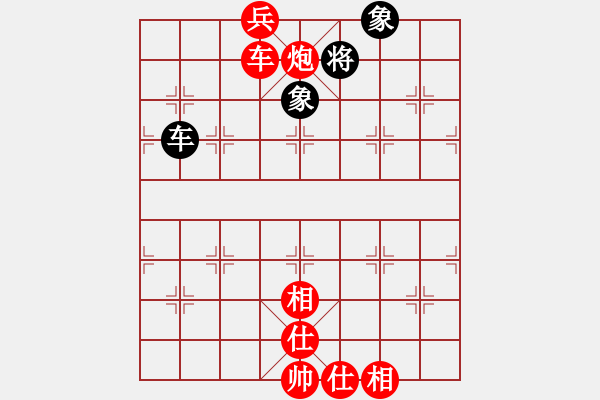 象棋棋譜圖片：心不老(5弦)-勝-風(fēng)動天下(1弦) - 步數(shù)：90 