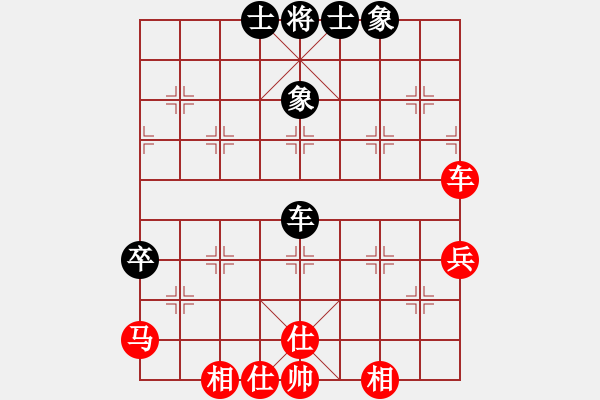 象棋棋譜圖片：第二屆“邦恒杯”9-12名半決賽： 四川武俊強先勝浙江徐崇峰 - 步數(shù)：100 